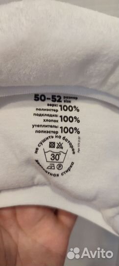 Шапка зимняя nels