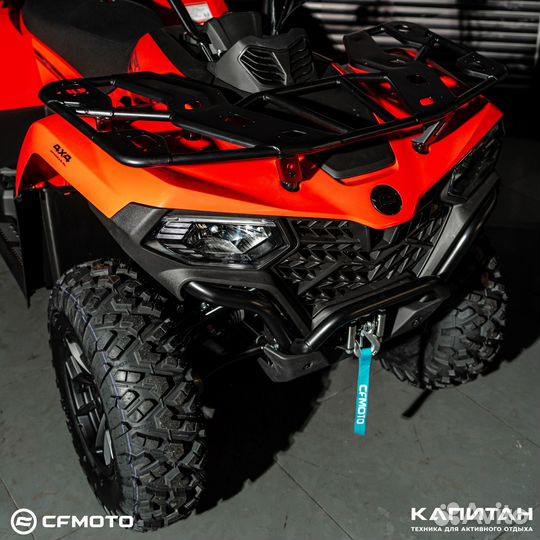 Квадроцикл Cfmoto Cforce 400 (X4 EPS)