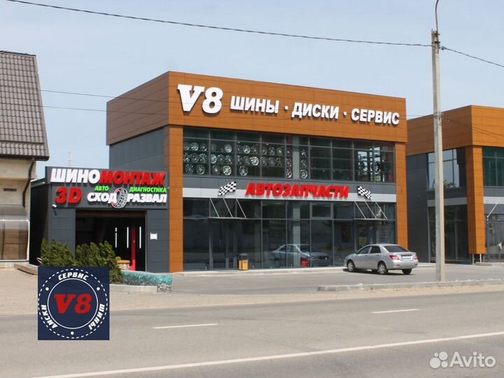 Диски на автомобиль
