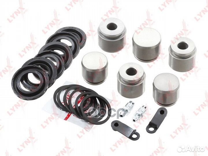 Ремкомплект тормозного суппорта с поршнем перед