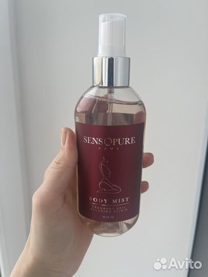 Спрей sensopure body mist