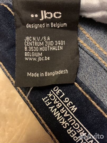 Джинсы женские 48 размер