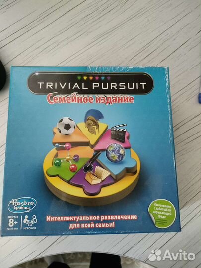 Настольная игра Тривиал Персьют