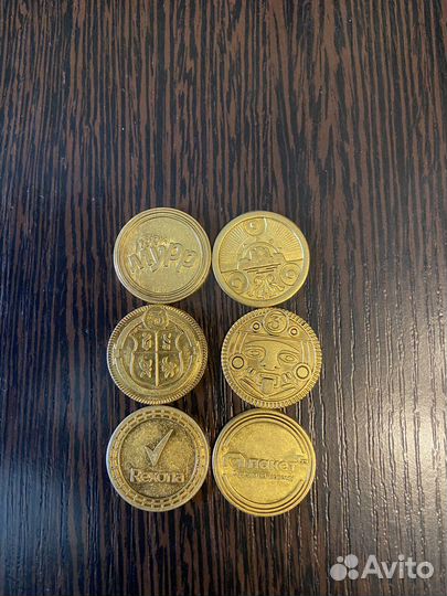 Монетки акции пятерочка магазин сокровищ