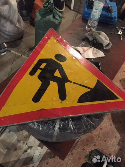 Дорожный знак