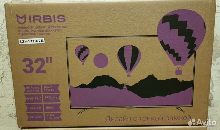 Телевизор ЖК 32