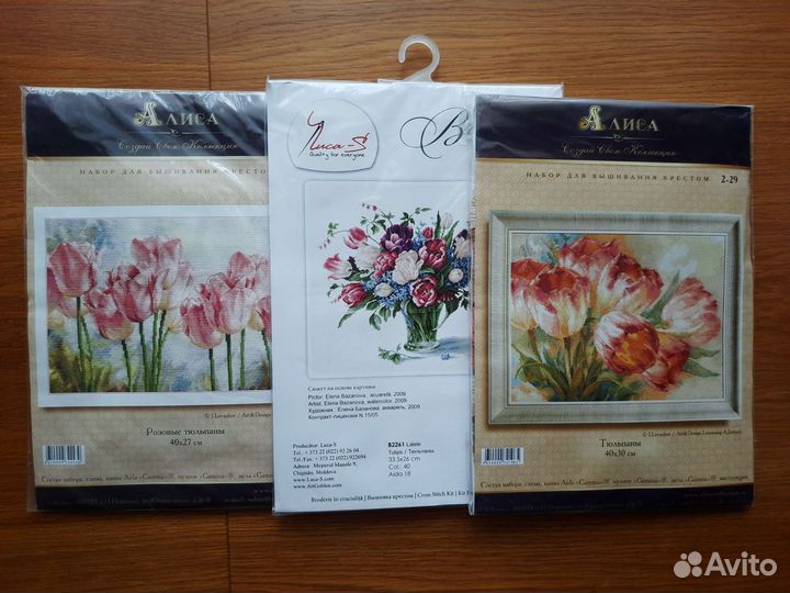 Набор для вышивания Тюльпаны