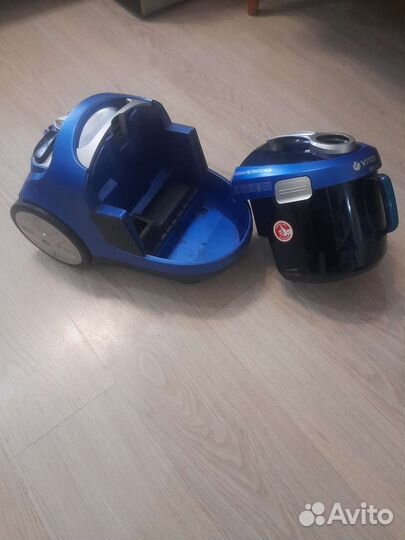 Пылесос Vitek