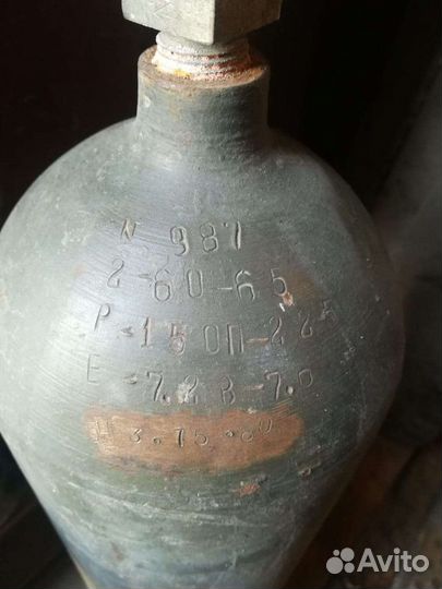 Баллон для дайвинга