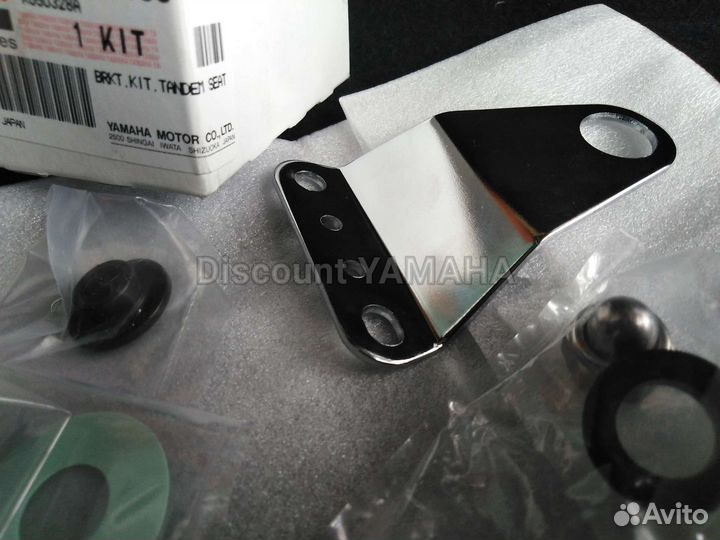 Оригинальный кронштейн сидения Yamaha XVS 1100