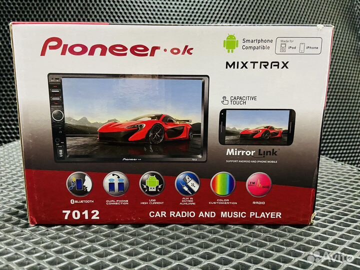 Авто магнитола 2DIN Pro.Pionner