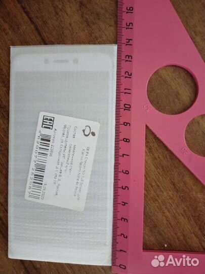 Защитное стекло xiaomi redmi note 4x