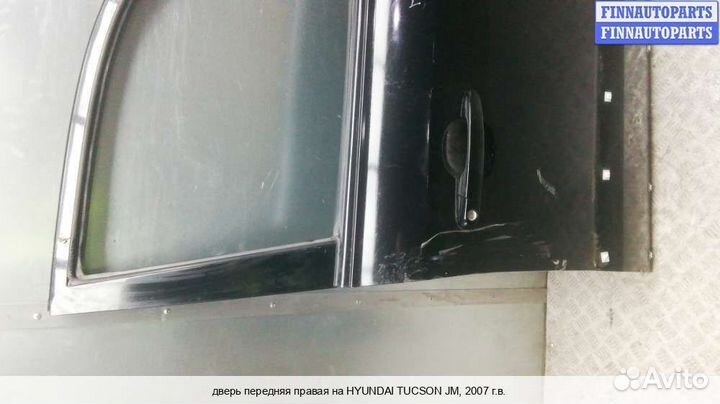Дверь перед/право Hyundai Tucson I (JM), 2007 Дизель
