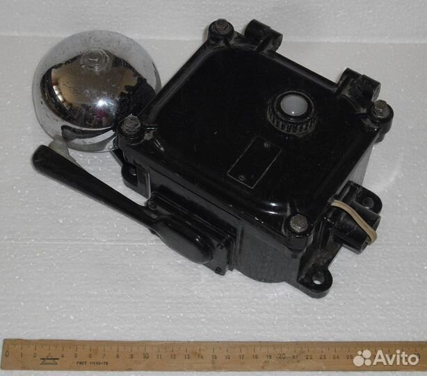 Звонок громкого боя. Судовой (сделано в СССР )