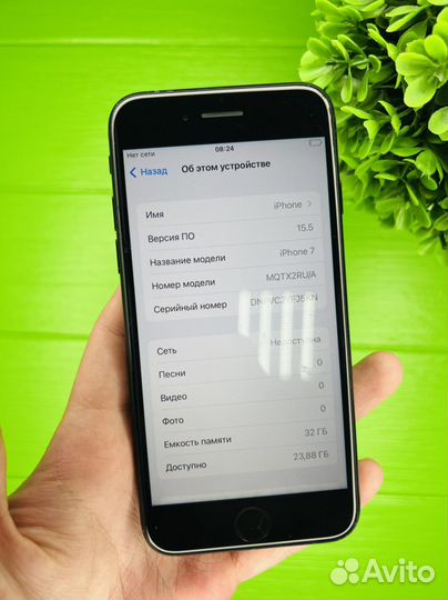 iPhone 7 32gb jet black