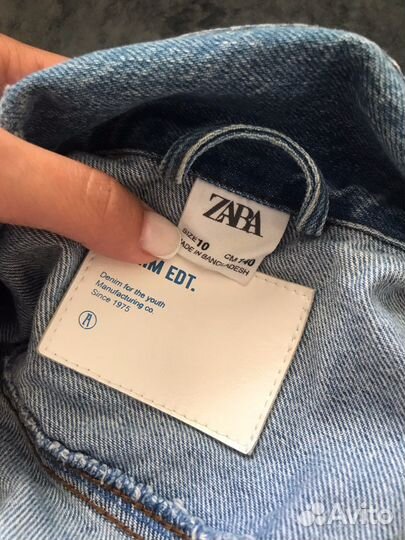 Джинсовка zara 140