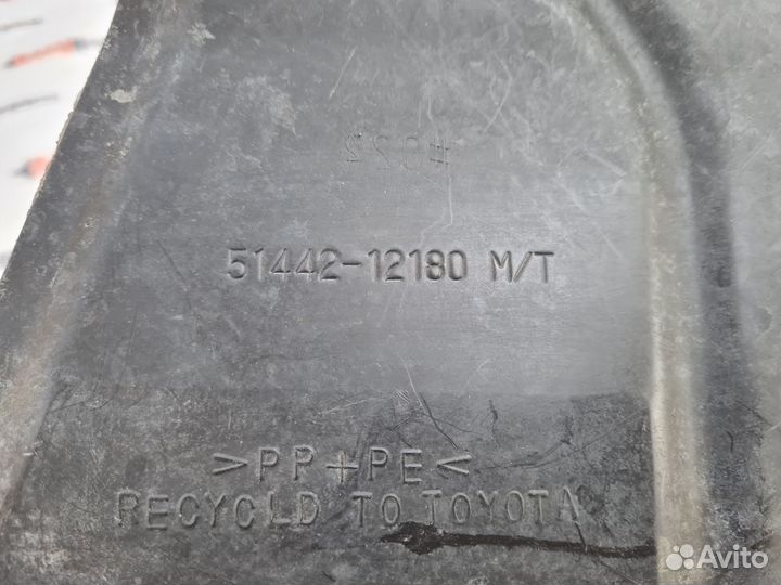 Защита двигателя