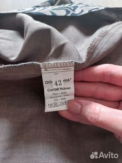 Платье праздничное