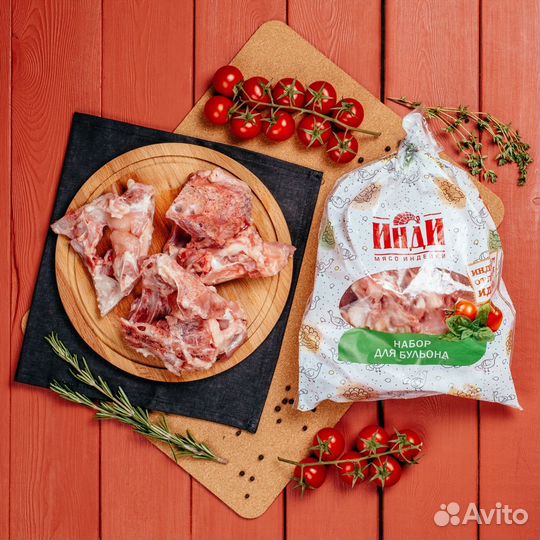 Вахта Пенза упаковщик бесплатный проезд