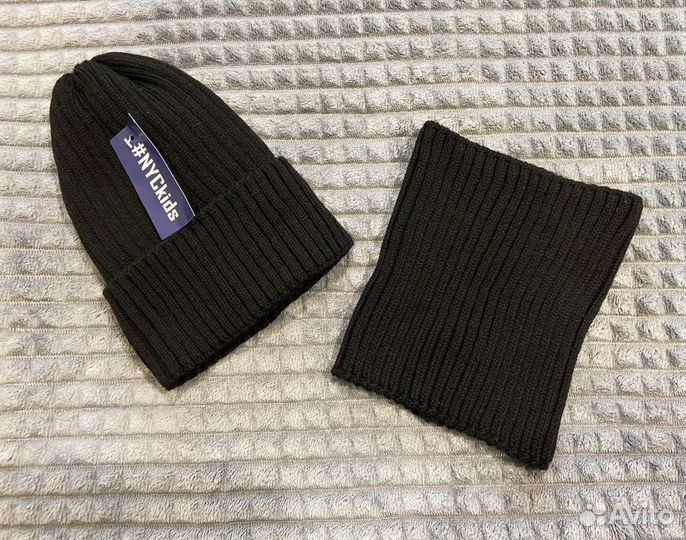 Новый комплект на мальчика