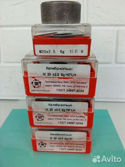 Калибр резьбовой кольцо