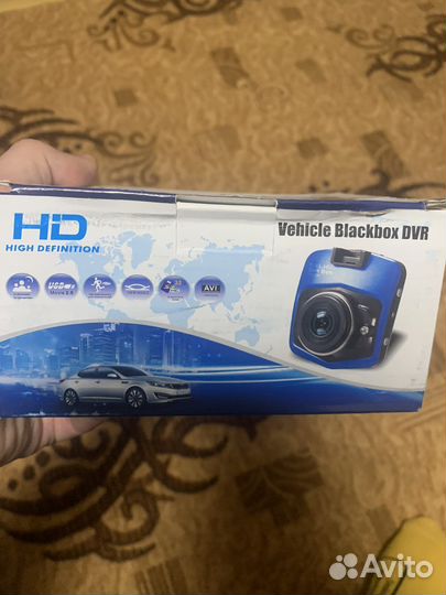 Регистратор