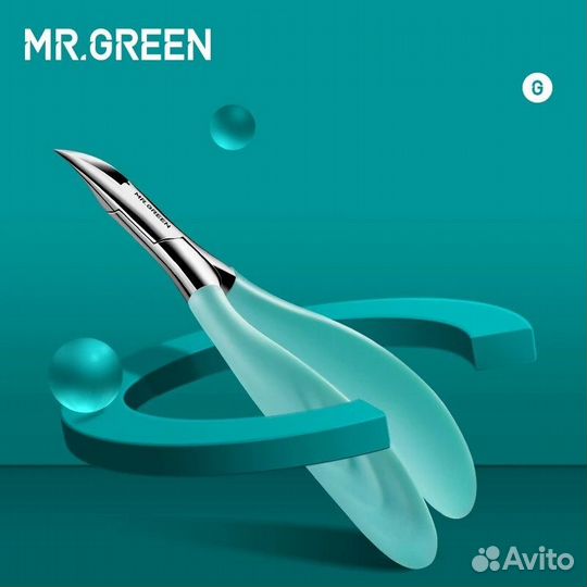 Профессиональный набор MR.Green Mr-9901GR-plus