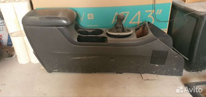 Подлокотник