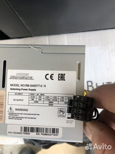 Блоки Питания 300/350/400/450/500