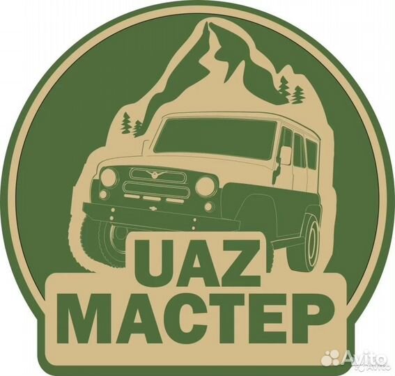 Автослесарь УАЗ, Газель