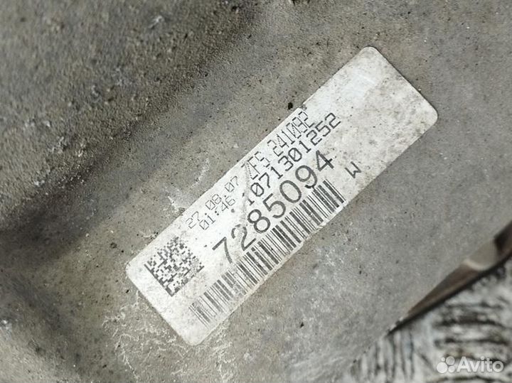 АКПП Audi A6 C6 Allroad KHC