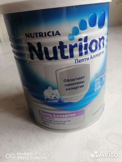 Детская смесь нутрилон