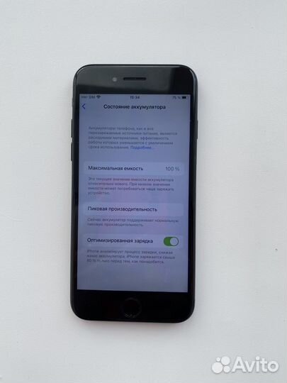 iPhone 7, 128 ГБ
