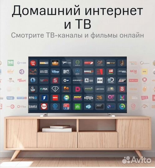 Мастер по интернету, ремонт кабеля, wifi покрытие