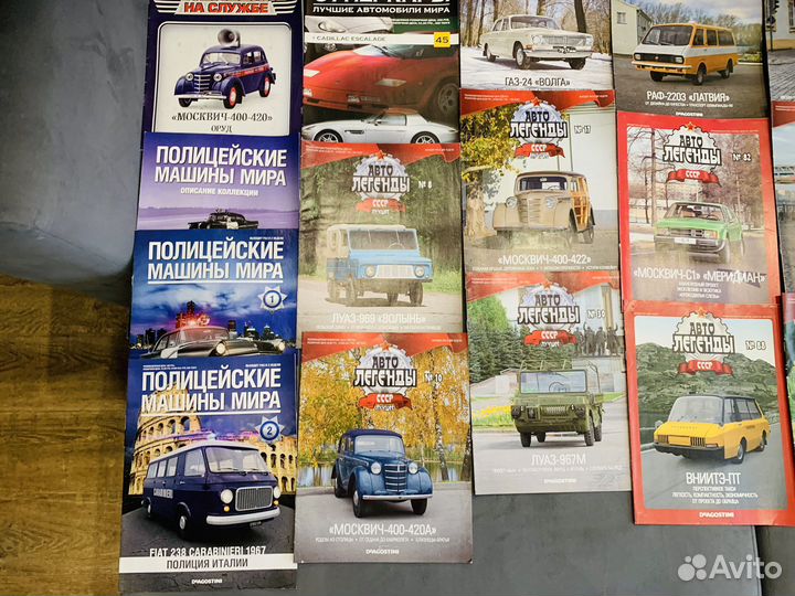 Журналы моделей deagostini