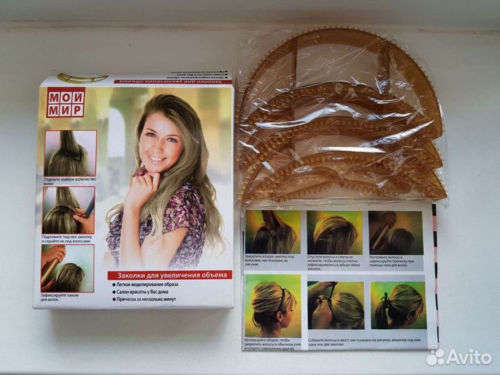 Заколки для увеличения объема волос новые
