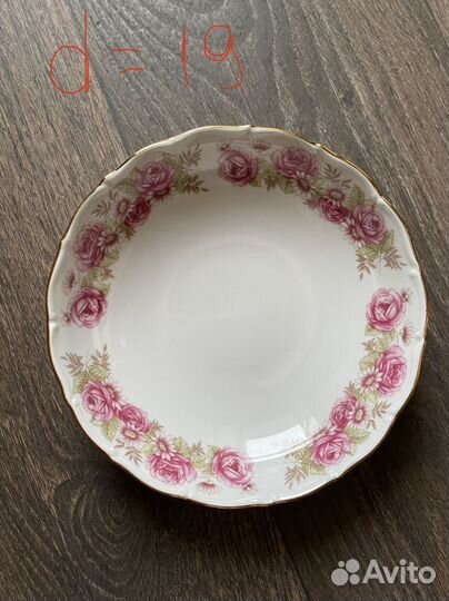 Тарелки чешский фарфор