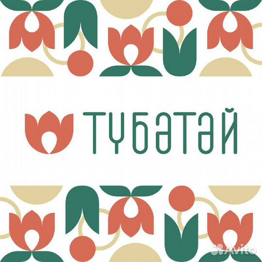 Повар (Новый ресторан Пушкина, 4)