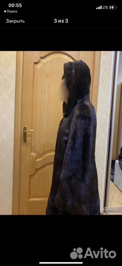 Шуба норковая