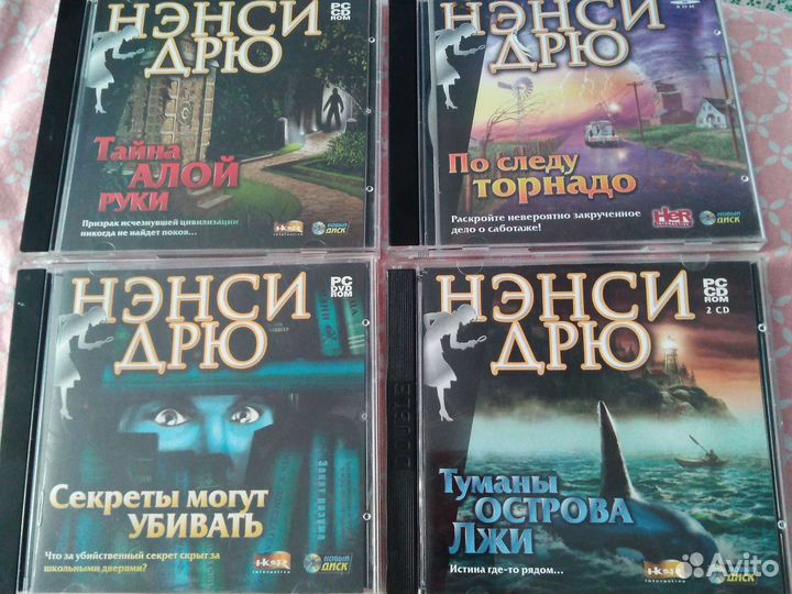 Компьютерные игры диски для пк лицензия