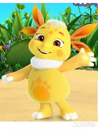 Вязанная игрушки Луна