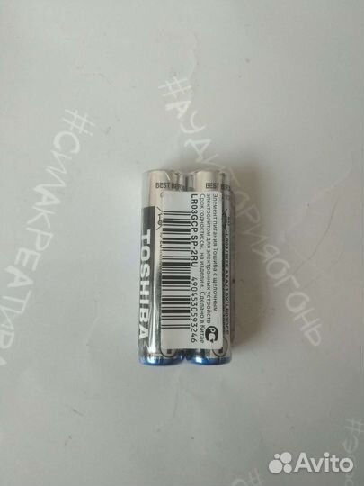 Пульт для телевизора Haier HTR-A18E