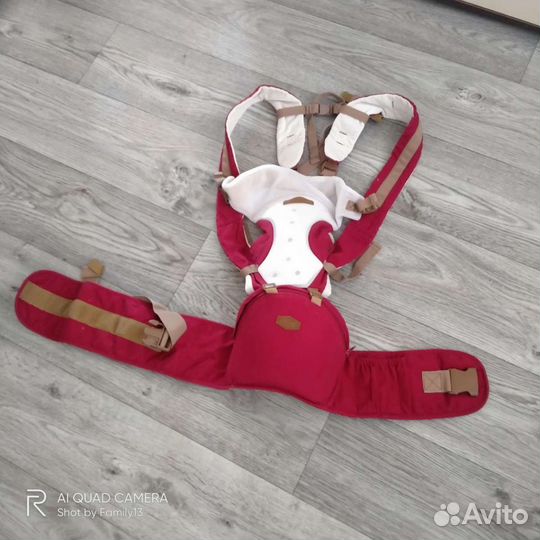 Хипсит Bathbear