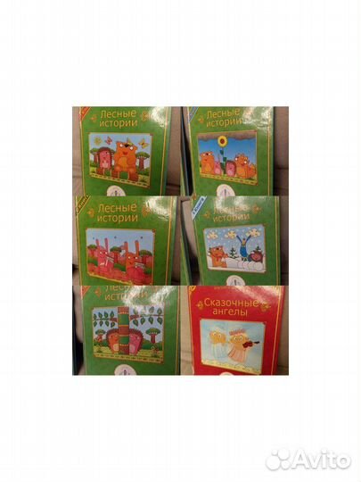 Книги и пособия к ручке Знаток