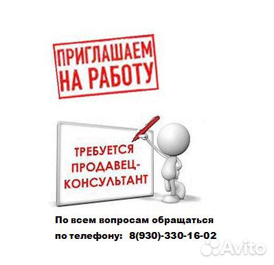 Тумба Версаче 50 с раковиной Акватон Афина