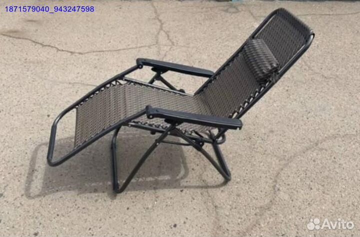 Кресло шезлонг складное (Арт.98686)