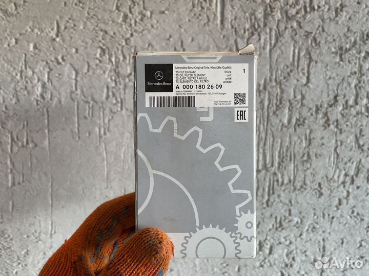 Фильтр масляный мерседес