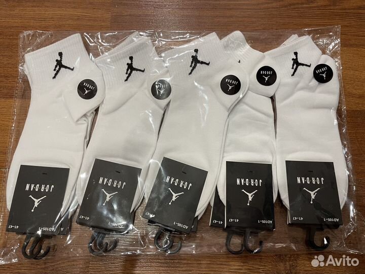 Носки мужские качество люкс