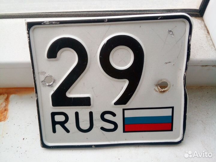 Номера для велика и самоката