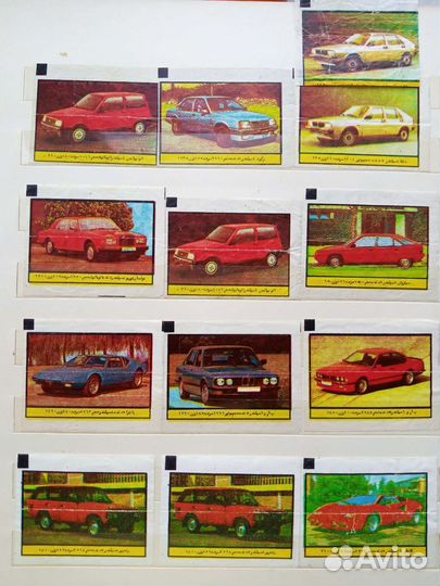 Вкладыши редкость Конца 80-х.г.Одной из Арабских